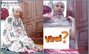 Mukena Pink viral video link, Mukena Pink viral Video Collection,viral video Mukena Pink