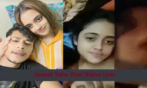 Jannat Toha Viral Video Link| জান্নাত তোহার লিংক