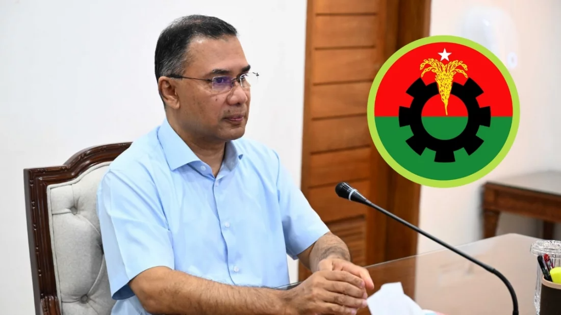 রাষ্ট্রপতি নির্বাচনে দলের প্রার্থী চূড়ান্ত করতে বিএনপির স্থায়ী কমিটির বৈঠক: প্রধানমন্ত্রী তারেক রহমান
